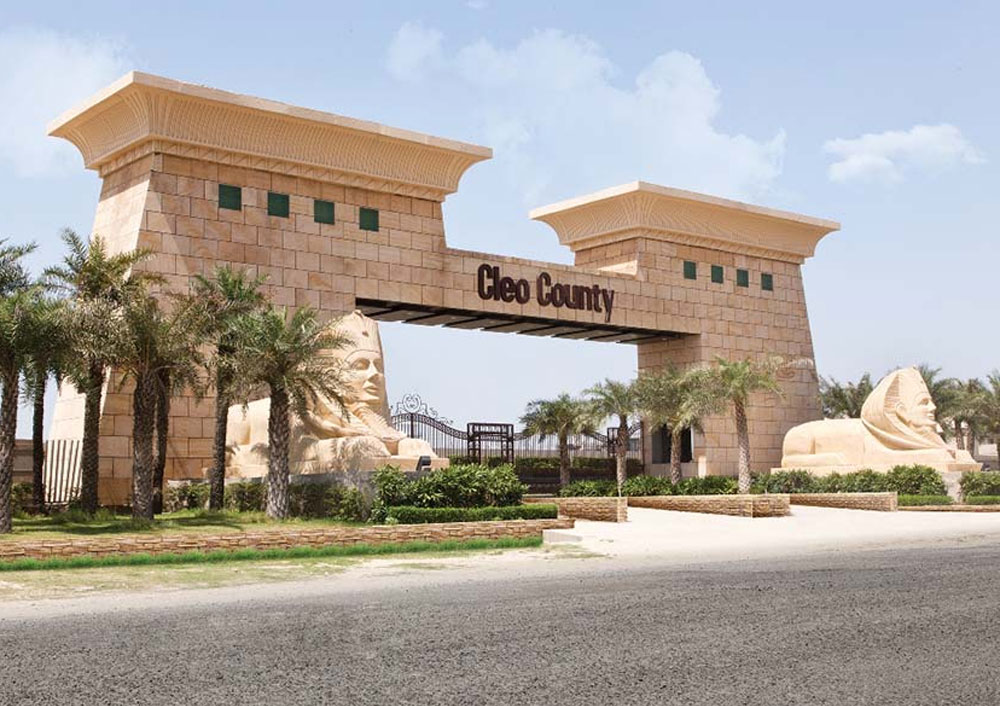 Cleo County full residential exterior view