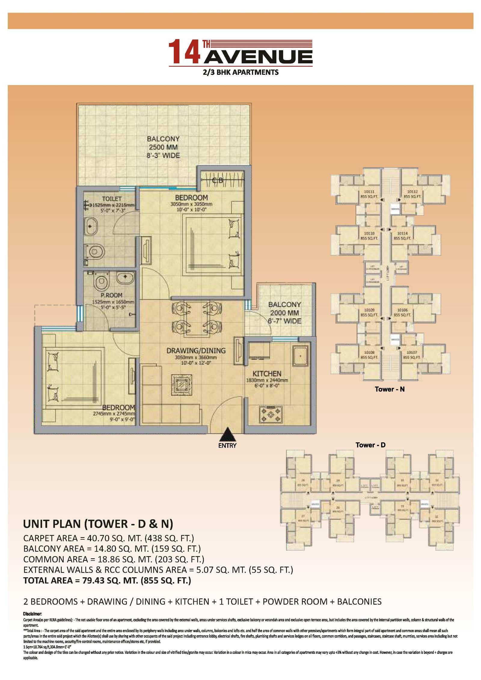 2 BHK · 855 sq.ft. floor plan
