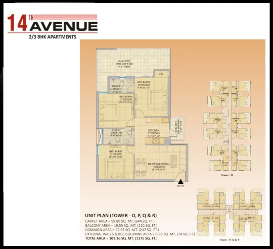2/3 BHK · 1,175 sq.ft. floor plan