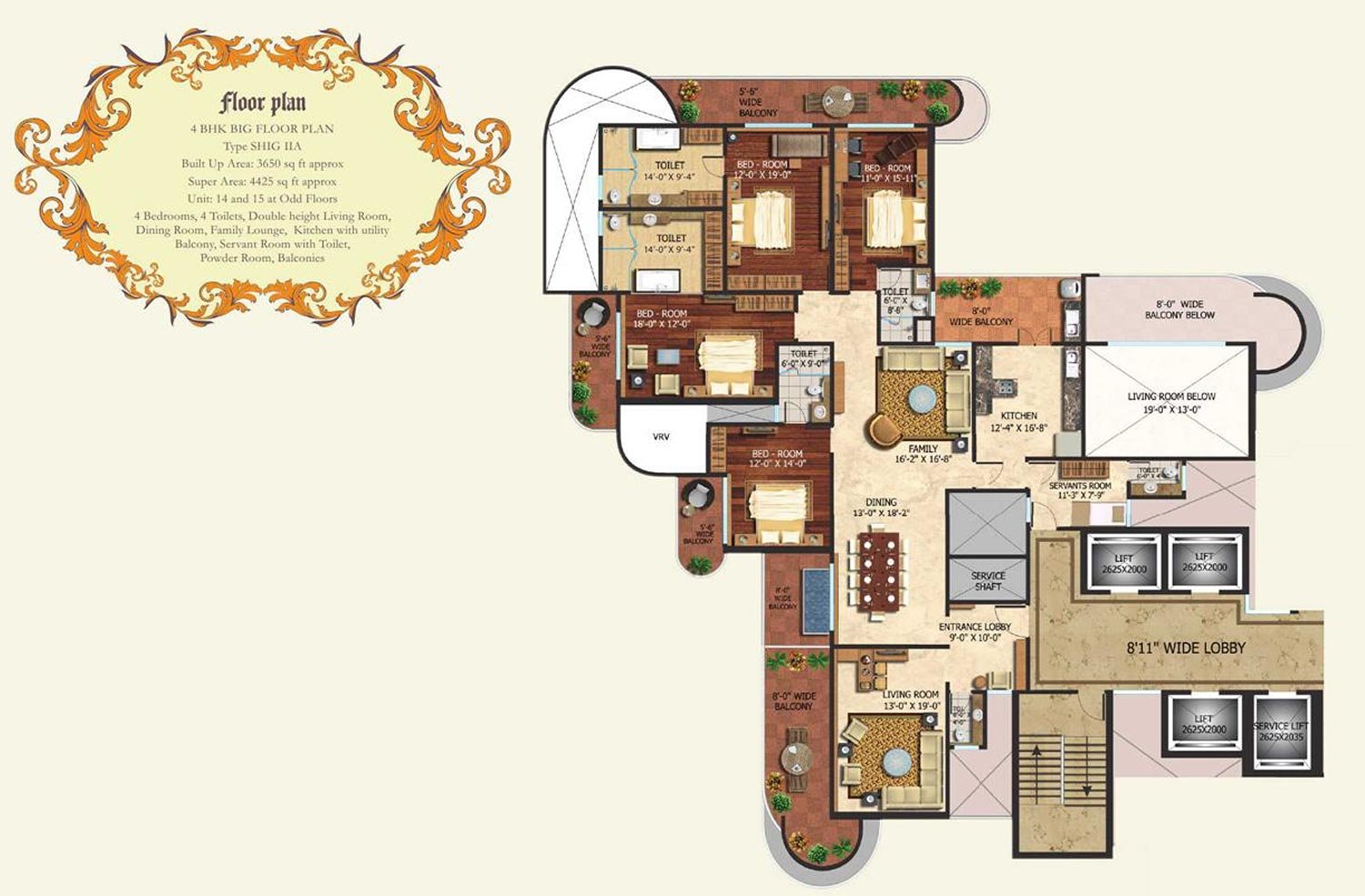 SHIG-IIA floor plan
