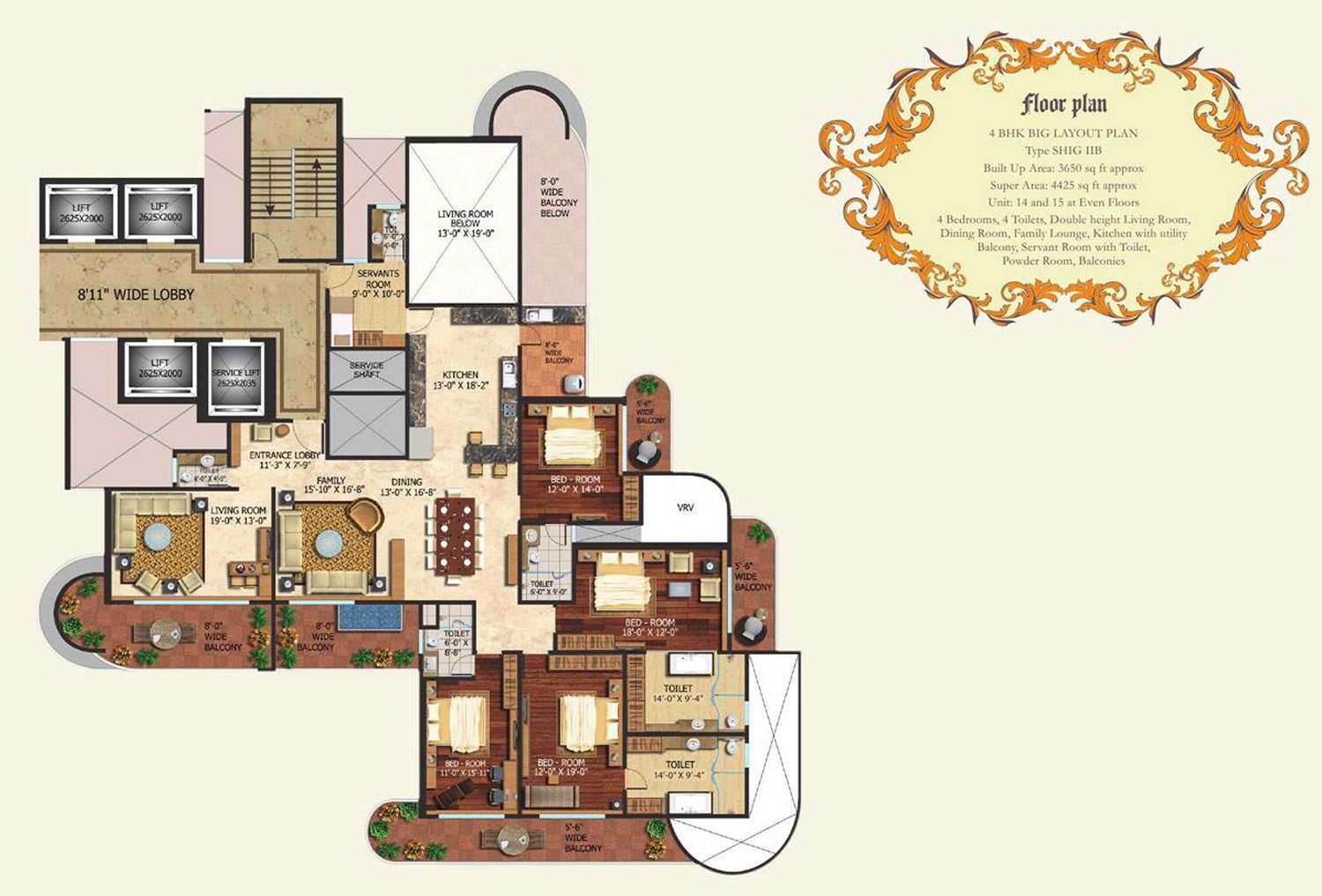 SHIG-IIB floor plan